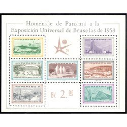 Panama HB 5 1958 Homenaje de Panamá a la Exposición Universal de Bruselas de 1958 sin goma Panama HB 5 1958 Homenaje de Panamá a la Exposición Universal de Bruselas de 1958 sin goma