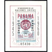 Panama HB 10 1961 15º Aniversario de l a ONU Año de los Refugiados sin goma