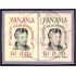 Panama SH 14 1965 Eleonor Roosevelt usados