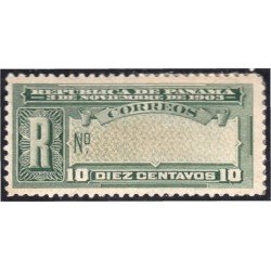 Panamá Letra de cambio 43 1904 Grabados 3 de noviembre 1903 MNH Panamá Letra de cambio 43 1904 Grabados 3 de noviembre 1903 MNH