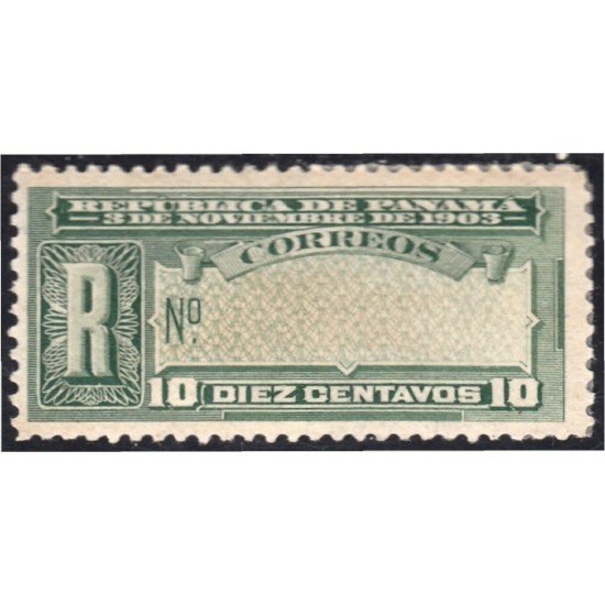 Panamá Letra de cambio 43 1904 Grabados 3 de noviembre 1903  MNH