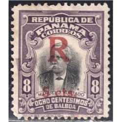 Panamá Letra de cambio 52 1917 Manuel J. Murtado Sin goma Panamá Letra de cambio 52 1917 Manuel J. Murtado Sin goma