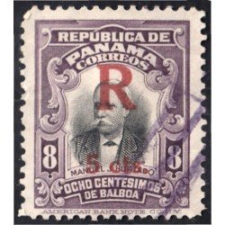 Panamá Letra de cambio 52 1917 Manuel J. Murtado usados Panamá Letra de cambio 52 1917 Manuel J. Murtado usados