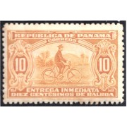 Panamá Express 3 1929 Transporte postal Bicicleta MNH Panamá Express 3 1929 Transporte postal Bicicleta MNH