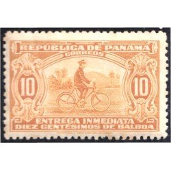 Panamá Express 3 1929 Transporte postal Bicicleta MNH Panamá Express 3 1929 Transporte postal Bicicleta MNH