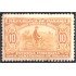 Panamá Express 3 1929 Transporte  postal Bicicleta MNH