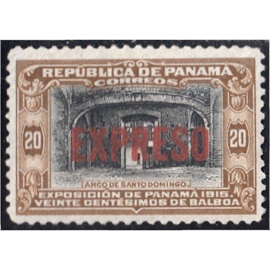 Panamá Express 2 1926 Arco de Sto Domingo  sin goma