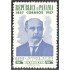Panama 310 1957 Manuel Espinosa Batista MH