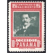 Panama 305 1956 Dr. Carlos A Mendoza MH Panama 305 1956 Dr. Carlos A Mendoza MH