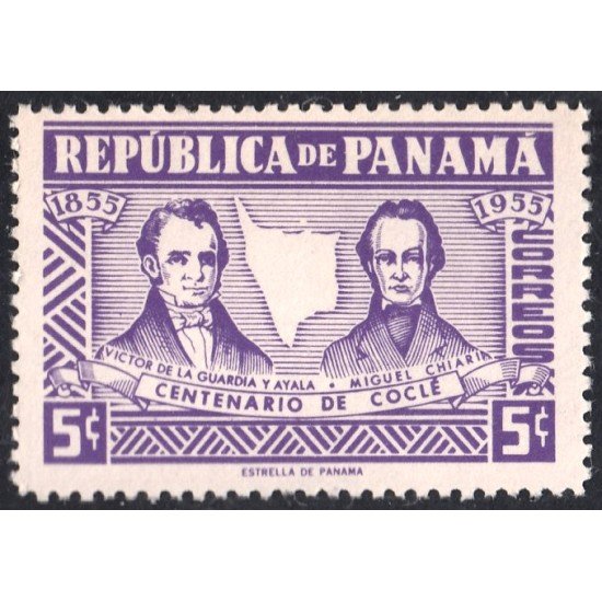 Panama 300 1955 Víctor de la Guardia y Miguel Chiaria MH Panama 300 1955 Víctor de la Guardia y Miguel Chiaria MH