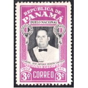 Panama 299 1955 Gral. José Antonio Remon Cantera MH Panama 299 1955 Gral. José Antonio Remon Cantera MH