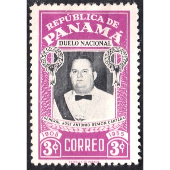 Panama 299 1955 Gral. José Antonio Remon Cantera MH Panama 299 1955 Gral. José Antonio Remon Cantera MH