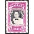 Panama 299 1955 Gral. José Antonio Remon Cantera MH