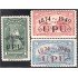 Panama 272CE 1949 UPU Pollera campesina Acarreo de caña MH