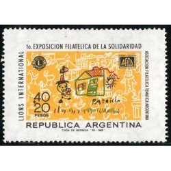 PI2/FAU3 Argentina 830 1968 Lions Internacional. 1era. Exposición filatelica de la solidalidad. Sobretasa para la construcción de un Hospital para niños MNH PI2/FAU3 Argentina 830 1968 Lions Internacional. 1era. Exposición filatelica de la solidalidad. Sobretasa para la construcción de un Hospital para niños MNH