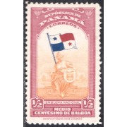 Panama 261A 1947 Emblema Nacional MH Panama 261A 1947 Emblema Nacional MH