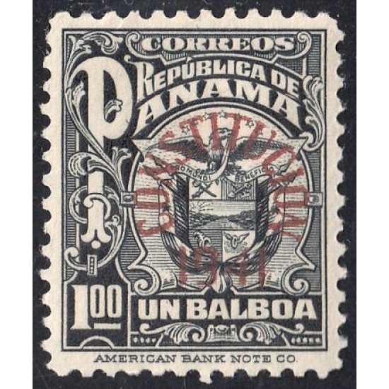Panama 144 1924 Serie Antigua Escudo MH Panama 144 1924 Serie Antigua Escudo MH