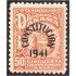 Panama 228G 1941 Nueva Constitución Escudo MH