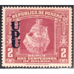 Panama 179B 1936 La Pollera MH Panama 179B 1936 La Pollera MH