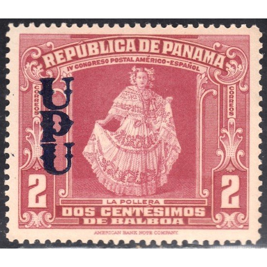 Panama 179B 1936 La Pollera MH Panama 179B 1936 La Pollera MH
