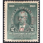 Panama 159 1928 Manuel José Hurtado MH Panama 159 1928 Manuel José Hurtado MH
