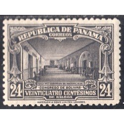 Panama 155 1926 Sala del Congreso de Bolívar MH Panama 155 1926 Sala del Congreso de Bolívar MH