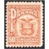 Panama 143 1924 Serie antigua Escudo MH