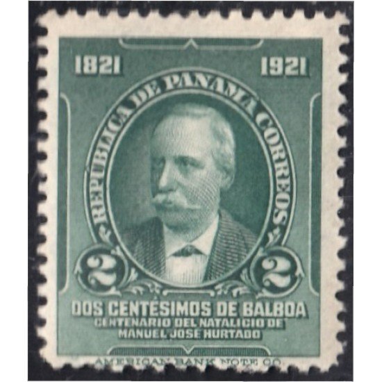 Panama 133 1921 Manuel José Hurtado MH Panama 133 1921 Manuel José Hurtado MH