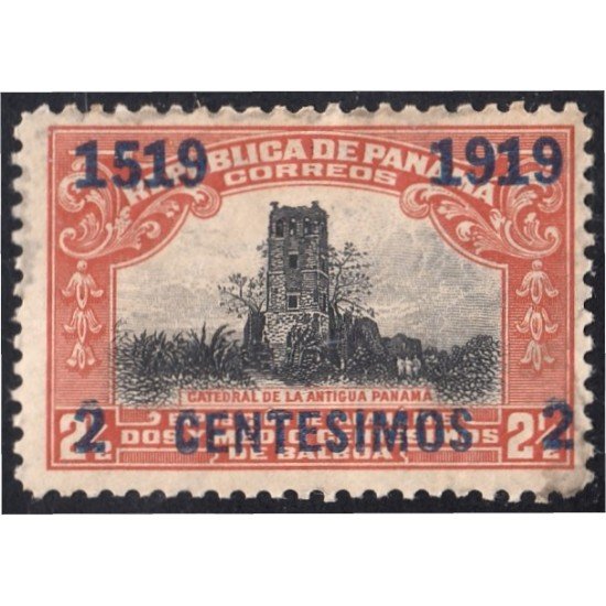 Panama 120 1919 Catedral de la Antigua Panamá MH Panama 120 1919 Catedral de la Antigua Panamá MH