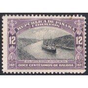 Panama 114 1915/20 Corte de Culebra Barco Ship MH
