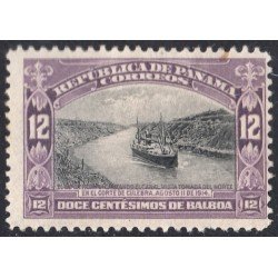 Panama 114 1915/20 Corte de Culebra Barco Ship MH