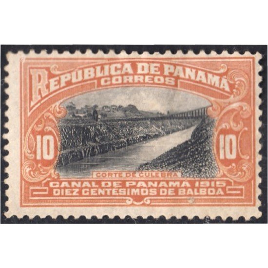 Panama 113 1915/20 Corte de Culebra MH Panama 113 1915/20 Corte de Culebra MH