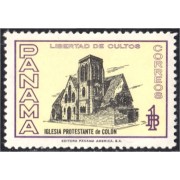 Panama 364 1962/64 Iglesia protestante de Colón MH Panama 364 1962/64 Iglesia protestante de Colón MH