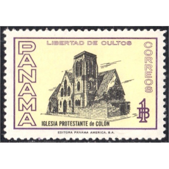 Panama 364 1962/64 Iglesia protestante de Colón MH Panama 364 1962/64 Iglesia protestante de Colón MH
