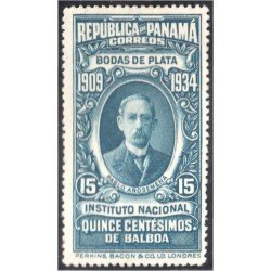 Panama 174 1934 Pablo Arosemena sin goma Panama 174 1934 Pablo Arosemena sin goma