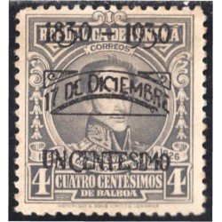 Panama 160 1930 Centenario de la muerte de Simón Bolívar sin goma