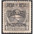 Panama 160 1930 Centenario de la muerte de Simón Bolívar sin goma
