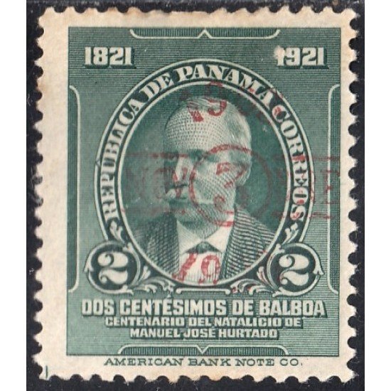 Panama 159 1928 Manuel José Hurtado sin goma Panama 159 1928 Manuel José Hurtado sin goma