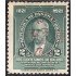 Panama 159 1928 Manuel José Hurtado sin goma