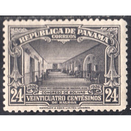 Panama 155 1926 Sala del Congreso de Bolívar sin goma Panama 155 1926 Sala del Congreso de Bolívar sin goma