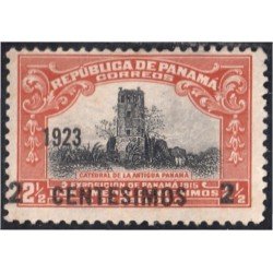 Panama 134 1921 Manuel José Hurtado sin goma Panama 134 1921 Manuel José Hurtado sin goma
