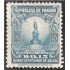 Panama 129 1921 Monumento a Vasco Nuñez de Balboa sin goma