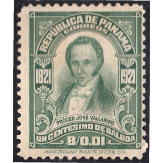 Panama 122 1921 Prócer José Vallarino sin goma