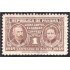 Panama 269 1949 Pedro Curie y Marie Curie sin goma