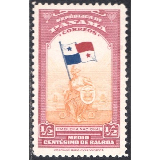 Panama 261A 1947 Emblema Nacional sin goma Panama 261A 1947 Emblema Nacional sin goma