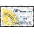 Panama 511 1969 50º Aniversario Club Rotario de Panamá usados