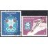 Panama 469/70 1968 X Juegos Olímpicos de Invierno Grenoble usados