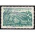 Panama 339 1961 II Censo Agropecuario usados