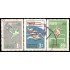 Panama 333/35 1959 III Juegos Deportivos Panamericanos en Chicago USA usados