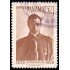 Panama 322 1958 A la Memoria de Pío XII usados